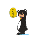 ひねくれブラックマ（個別スタンプ：7）