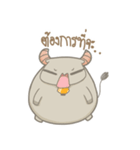 Nong "For"（個別スタンプ：27）