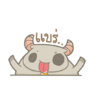 Nong "For"（個別スタンプ：39）