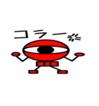 ガイコツモンスター（個別スタンプ：4）
