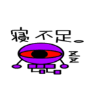 ガイコツモンスター（個別スタンプ：5）
