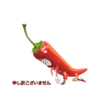 Mr,red pepper（個別スタンプ：3）