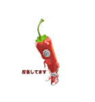 Mr,red pepper（個別スタンプ：4）