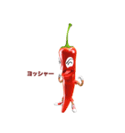 Mr,red pepper（個別スタンプ：5）
