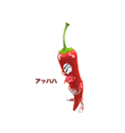 Mr,red pepper（個別スタンプ：6）