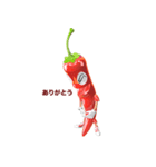 Mr,red pepper（個別スタンプ：17）