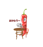 Mr,red pepper（個別スタンプ：21）