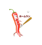 Mr,red pepper（個別スタンプ：38）