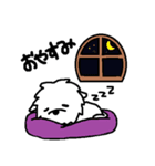 マルチーズのバニラ（個別スタンプ：3）
