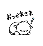 マルチーズのバニラ（個別スタンプ：11）