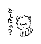マルチーズのバニラ（個別スタンプ：23）