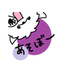 マルチーズのバニラ（個別スタンプ：28）