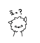 マルチーズのバニラ（個別スタンプ：37）