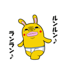 ヒトツナさんの日常【公式】（個別スタンプ：3）