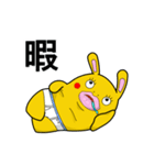 ヒトツナさんの日常【公式】（個別スタンプ：5）
