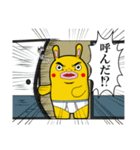 ヒトツナさんの日常【公式】（個別スタンプ：10）