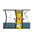 ヒトツナさんの日常【公式】（個別スタンプ：11）