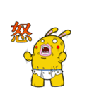 ヒトツナさんの日常【公式】（個別スタンプ：14）