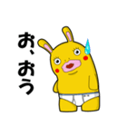 ヒトツナさんの日常【公式】（個別スタンプ：27）