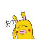 ヒトツナさんの日常【公式】（個別スタンプ：28）