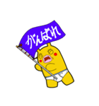 ヒトツナさんの日常【公式】（個別スタンプ：30）