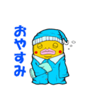 ヒトツナさんの日常【公式】（個別スタンプ：34）