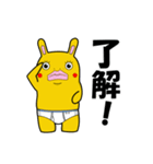 ヒトツナさんの日常【公式】（個別スタンプ：38）