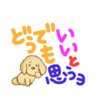 適当に返事をする犬（個別スタンプ：3）