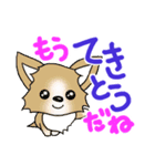 適当に返事をする犬（個別スタンプ：5）