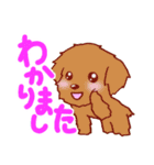 適当に返事をする犬（個別スタンプ：11）