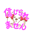 適当に返事をする犬（個別スタンプ：26）