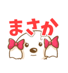 適当に返事をする犬（個別スタンプ：27）