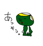 カラー人間シリーズ②やさぐれMr.greenマン（個別スタンプ：10）