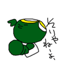 カラー人間シリーズ②やさぐれMr.greenマン（個別スタンプ：20）