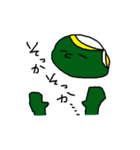 カラー人間シリーズ②やさぐれMr.greenマン（個別スタンプ：25）