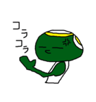 カラー人間シリーズ②やさぐれMr.greenマン（個別スタンプ：26）