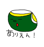 カラー人間シリーズ②やさぐれMr.greenマン（個別スタンプ：29）