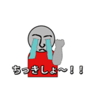 幸せ呼ぶオジ蔵のタメになる言葉 第一弾（個別スタンプ：37）