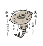 人魚のミイラ（個別スタンプ：16）