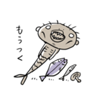人魚のミイラ（個別スタンプ：17）