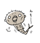 人魚のミイラ（個別スタンプ：22）