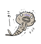 人魚のミイラ（個別スタンプ：23）