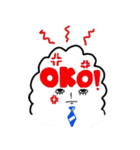 S.u.p.（個別スタンプ：14）