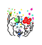 S.u.p.（個別スタンプ：16）