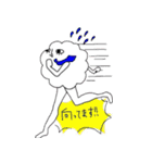 S.u.p.（個別スタンプ：19）