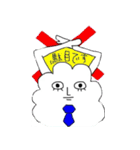 S.u.p.（個別スタンプ：22）