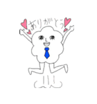 S.u.p.（個別スタンプ：23）