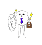 S.u.p.（個別スタンプ：24）
