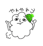 S.u.p.（個別スタンプ：26）