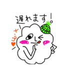 S.u.p.（個別スタンプ：27）